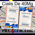 40Mg Cialis kamagra1